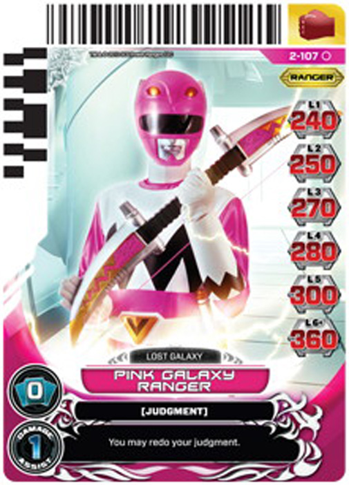 Pink Galaxy Ranger 107